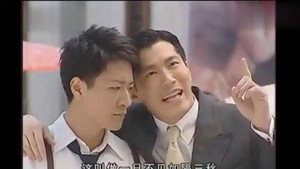 新还君明珠 kép