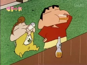 クレヨンしんちゃん 2. évad Ep.365 365. epizód