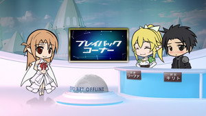 Sword Art Online Speciális epizódok Ep.9 Sword Art Offline 9
