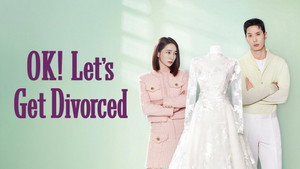 그래, 이혼하자 kép