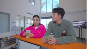 帶阿姐看世界 1. évad Ep.1 1. epizód