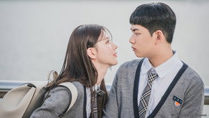 어른연습생 kép