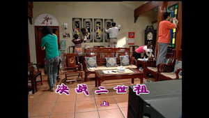 外来媳妇本地郎 4. évad Ep.1429 1429. epizód