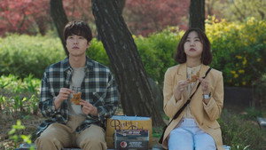 멜로가 체질 1. évad Ep.2 2. epizód