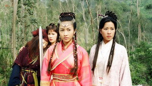 倚天屠龍記 kép