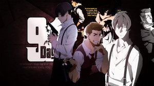 91 Days kép