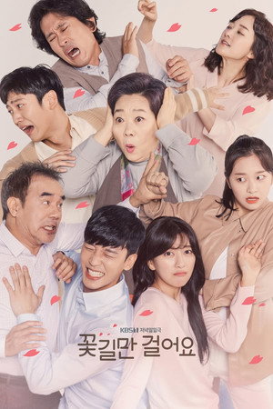 꽃길만 걸어요 1. évad (2019-10-28) poszter