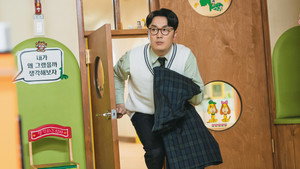 강매강 1. évad Ep.6 6. epizód