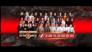 Anh Trai Vượt Ngàn Chông Gai 1. évad Ep.1 1. epizód