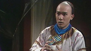 鹿鼎記 (數碼修復版) 1. évad Ep.6 6. epizód