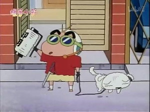 クレヨンしんちゃん 1. évad Ep.455 455. epizód