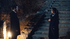 악귀 1. évad Ep.1 1. epizód