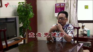 外来媳妇本地郎 10. évad Ep.3434 3434. epizód