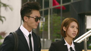 踩過界 1. évad Ep.9 9. epizód