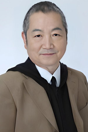 後藤哲夫 profil kép