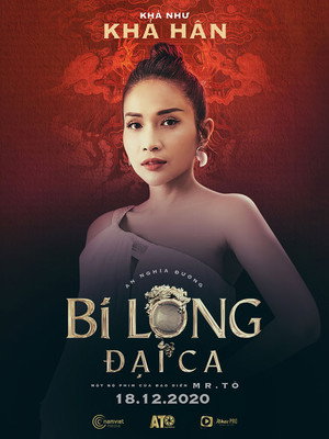 Bi Long Đại Ca poszter