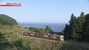 Train Cruise 12. évad Ep.5 5. epizód