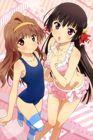 お兄ちゃんだけど愛さえあれば関係ないよねっ Speciális epizódok (2012-12-26) poszter