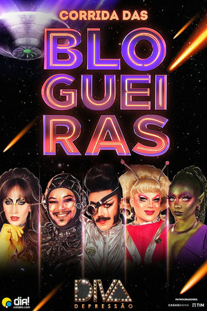 Corrida das Blogueiras 5. évad (2023-11-07) poszter