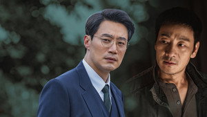 허수아비 kép