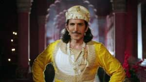 अकबर का बल… बीरबल 1. évad Ep.6 6. epizód