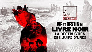 La Case du siècle 11. évad Ep.12 12. epizód
