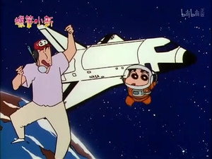クレヨンしんちゃん 2. évad Ep.435 435. epizód