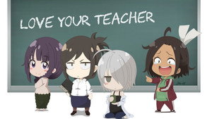 なんでここに先生が!? kép