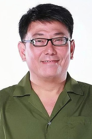 樓南光 profil kép