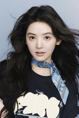 章若楠 profil kép