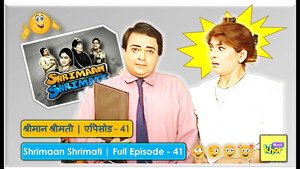 श्रीमान श्रीमती 1. évad Ep.41 41. epizód