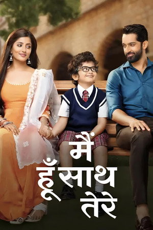 Main Hoon Saath Tere 1. évad (2024-04-29) poszter
