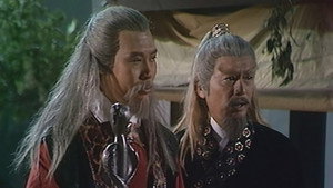 射鵰英雄傳 (數碼修復版) 2. évad Ep.20 20. epizód