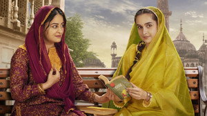 सहर होने को है kép
