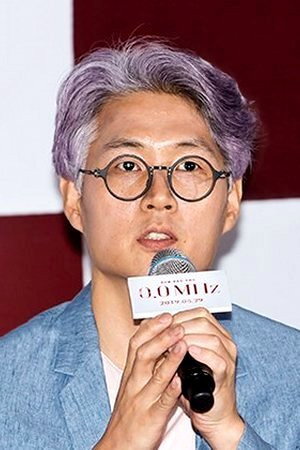 You Sun-dong profil kép