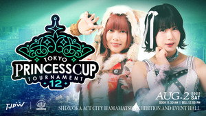 東京女子プロレス 13. évad Ep.48 48. epizód