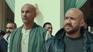 الغاوي 1. évad Ep.9 9. epizód