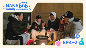나나민박 with 세븐틴 1. évad Ep.12 12. epizód