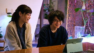 私小説 －発達障がいのボクが純愛小説家になれた理由－ 1. évad Ep.1 1. epizód