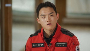 유 퀴즈 온 더 블럭 1. évad Ep.288 288. epizód