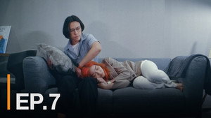 ณ ขณะเหงา 1. évad Ep.7 7. epizód