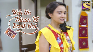 ये उन दिनों की बात है 1. évad Ep.143 143. epizód