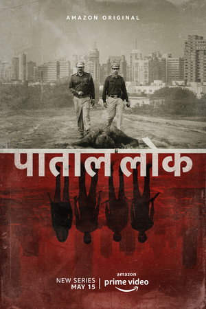 पाताल लोक poszter