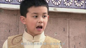 天涯赤子心 1. évad Ep.15 15. epizód