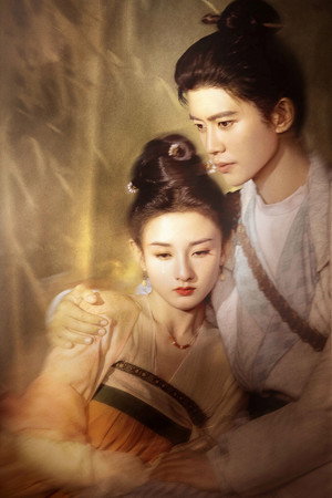 无忧渡 poszter