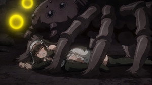 シニシスタ kép