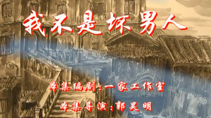 七十二家房客 4. évad Ep.63 63. epizód