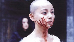 拯救少年犯 kép