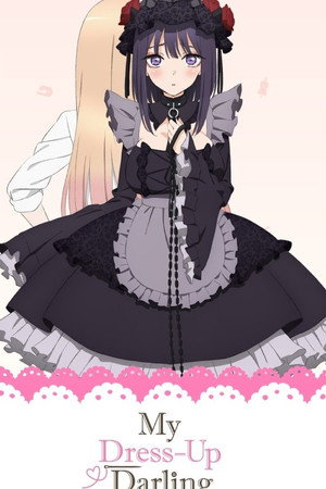 My Dress-Up Darling poszter