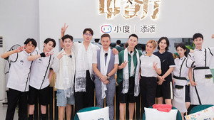 中餐厅 5. évad Ep.8 8. epizód
